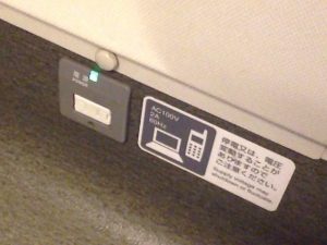 高級感が溢れる九州新幹線「みずほ」に乗ってみた。